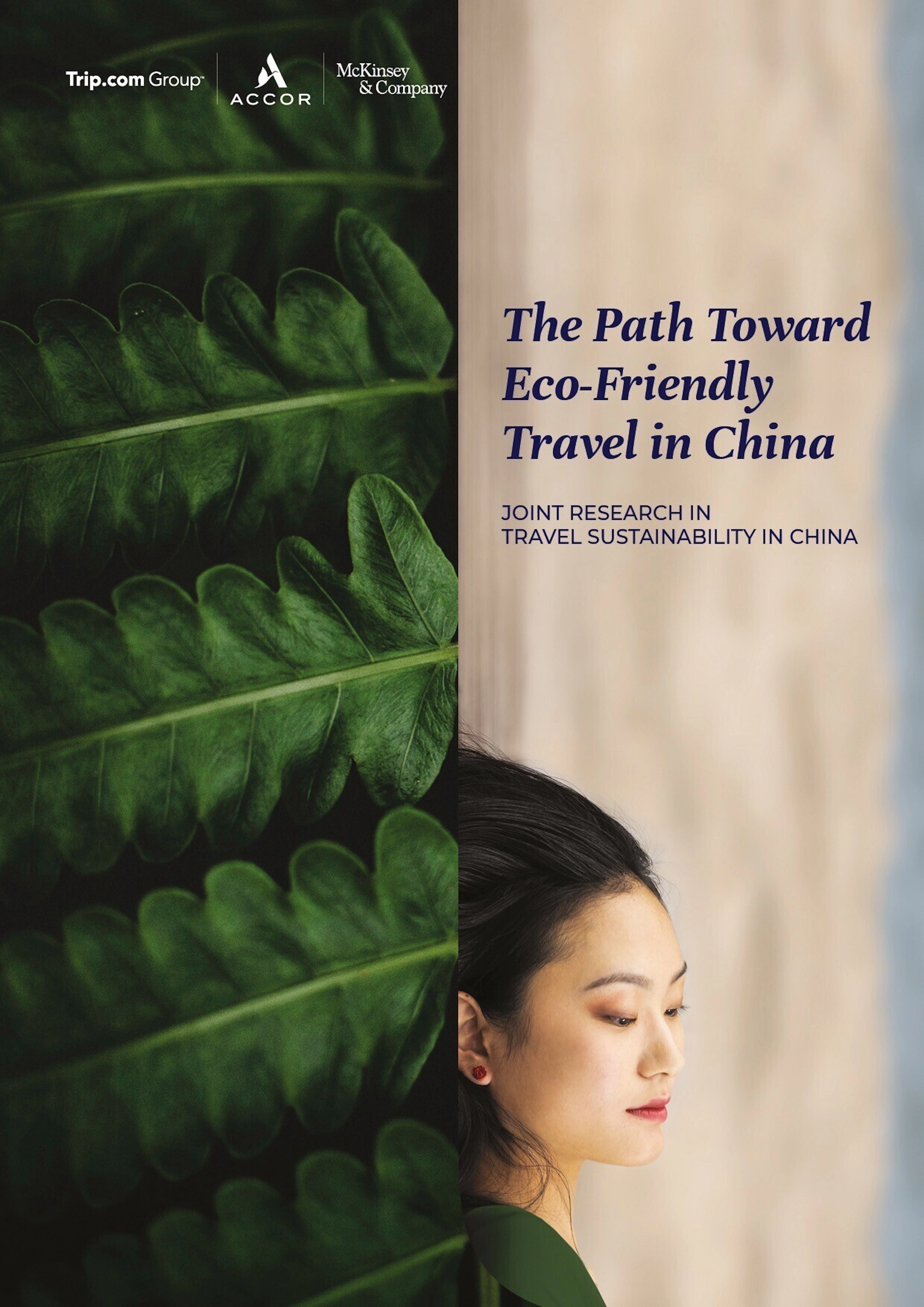 The path toward eco-friendly travel in China V.JPG